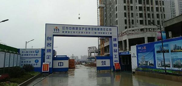 武清区温江恒大项目成品玻璃钢化粪池安装现场
